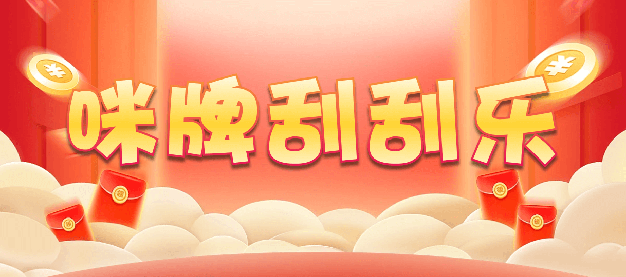 加拿大PC预测网,加拿大28在线,PC预测结果咪牌,加拿大28pc预测结果查询,预测,加拿大在线